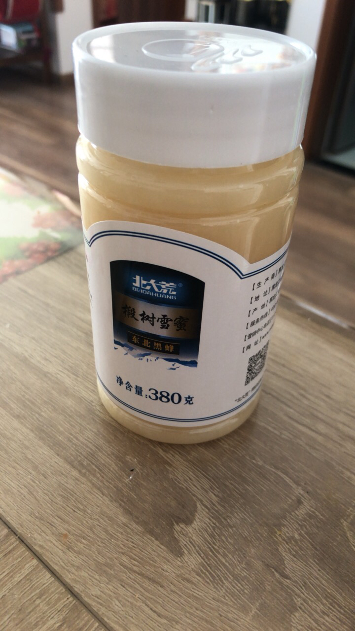 北大荒椴树怎么样_北大荒椴树好不好_北大荒椴树价格,评价,图片-苏宁