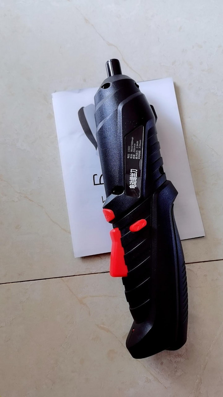 班爵电动螺丝刀迷你螺丝刀套装电动螺丝批多功能锂电起子机usb充电式