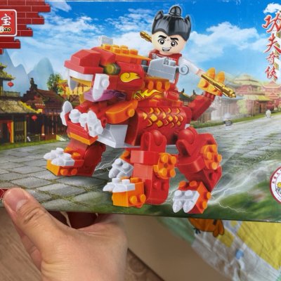 自营 邦宝麒麟拼装积木儿童小朋友乐高拼插益智玩具5-6-7-10岁