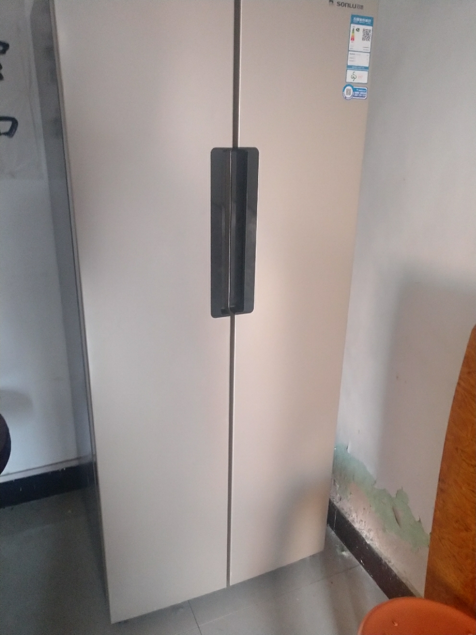 双鹿对开门变频冰箱