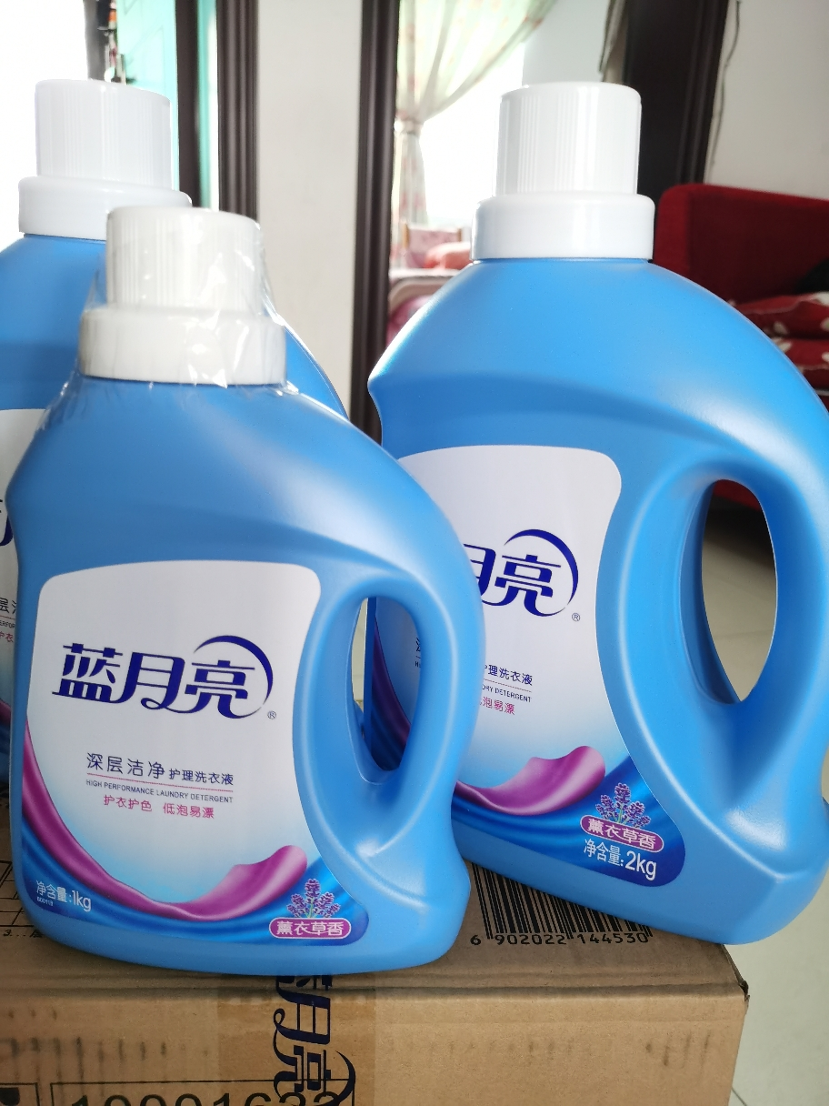 蓝月亮洗衣液2kg×2瓶 1kg瓶组合套装深层洁净薰衣草香晒单图