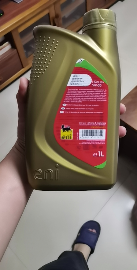 eni埃尼 欧洲进口 i sint 极越节能型ms 5w-30 全合成机油 c3认证