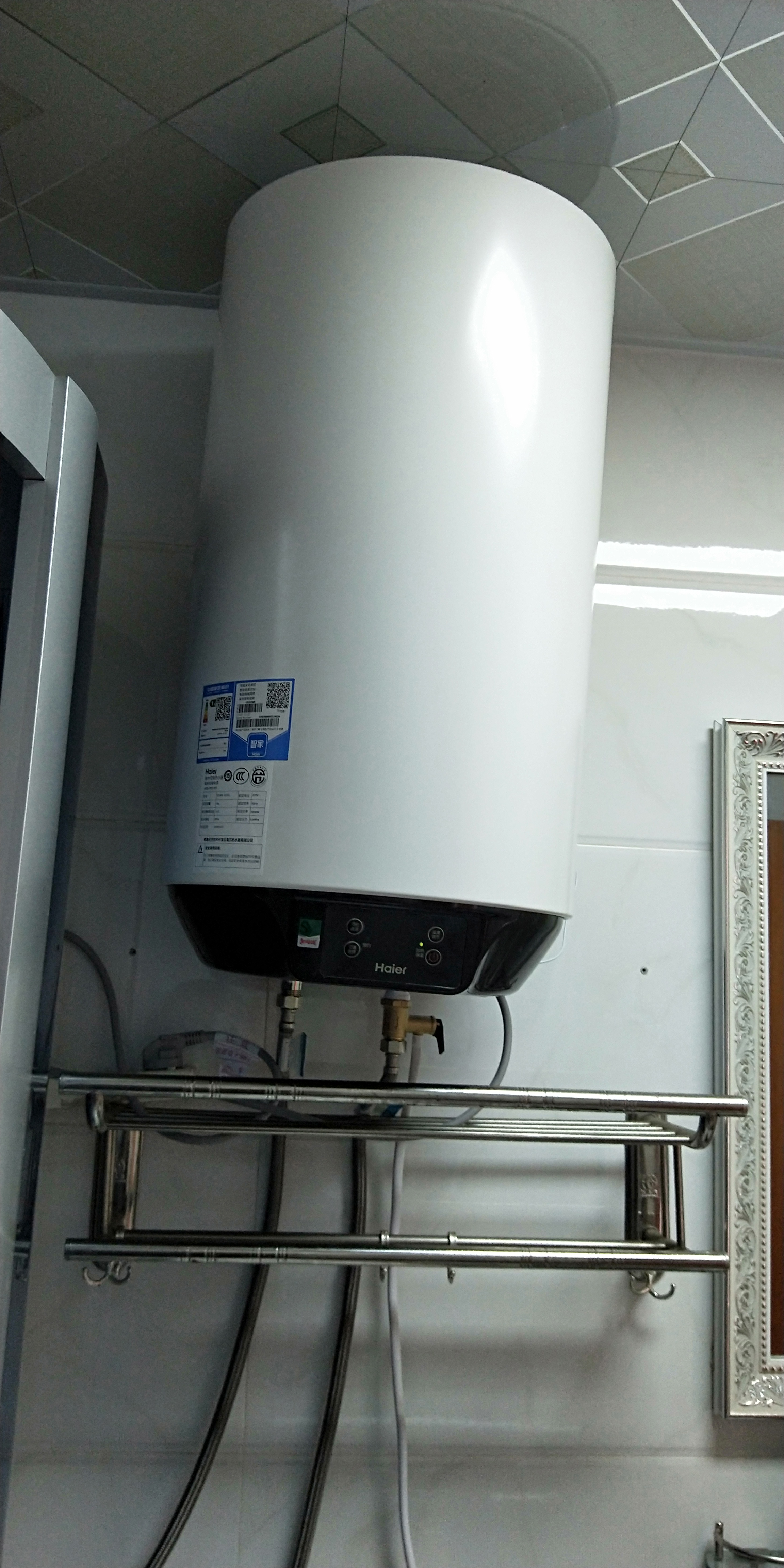 电热水器立式竖式