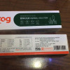 Reddog红狗化毛膏120g 猫用去毛球 美毛护肤双效合一成猫营养祛毛球猫咪舒适化毛吐毛调理肠胃排除毛球晒单图