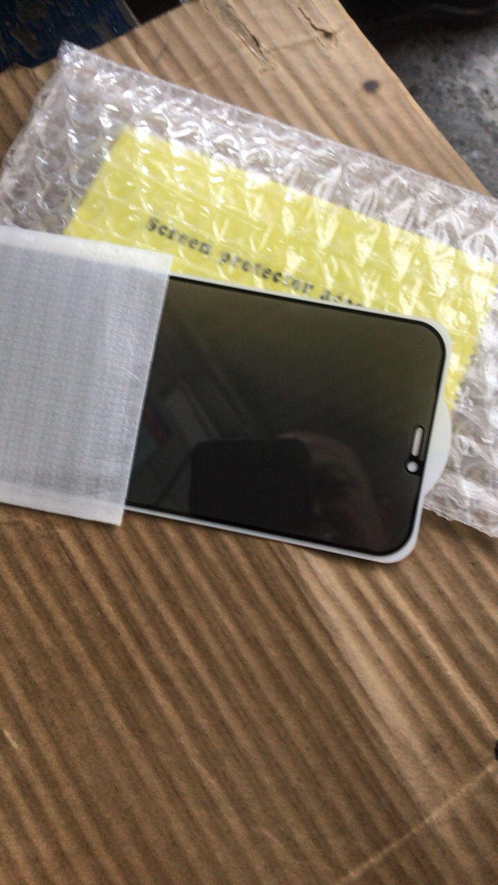 聖幻 防偷窺蘋果13/13pro/promax/12鋼化膜xr/iphonex防窺12手機玻璃