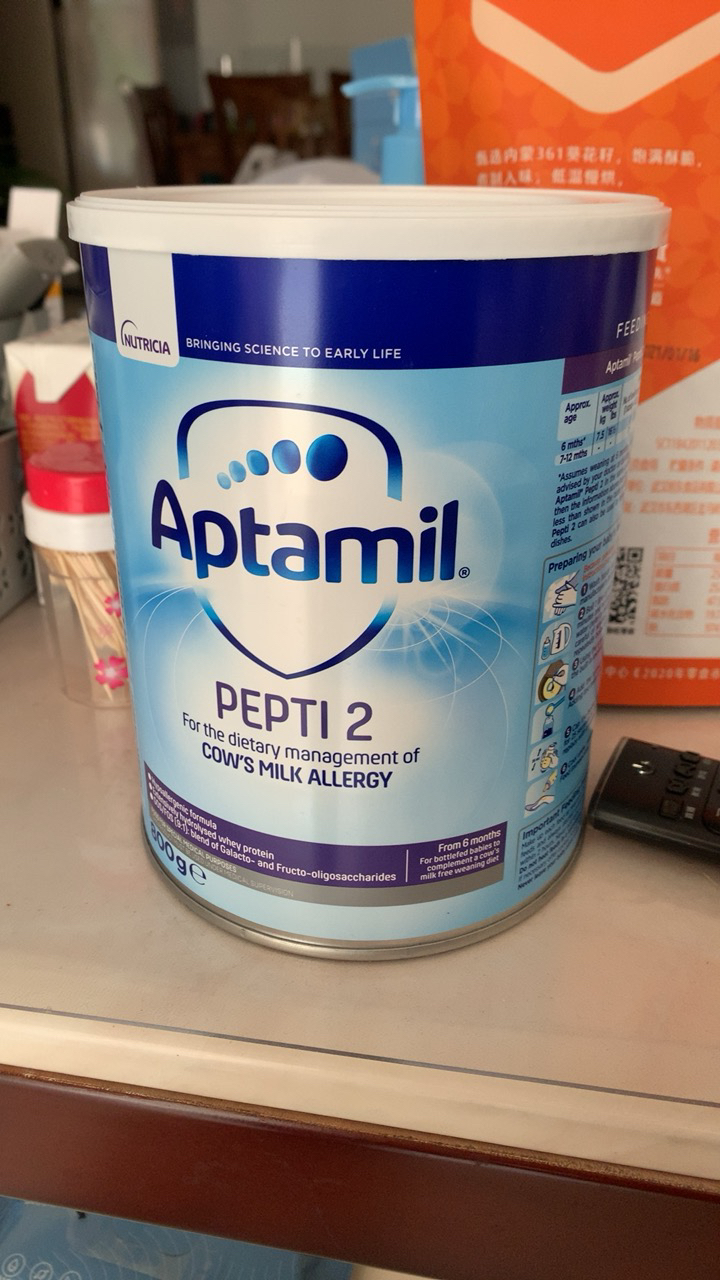 原装进口英国爱他美aptamil深度水解pepti 婴幼儿特殊配方奶粉2段6月