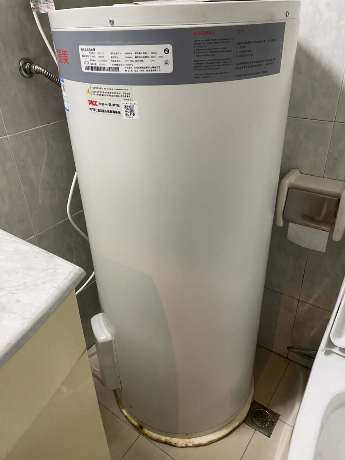 我们为您提供电热水器瑞美的优质评价,包括电热水器瑞美商品评价,晒单