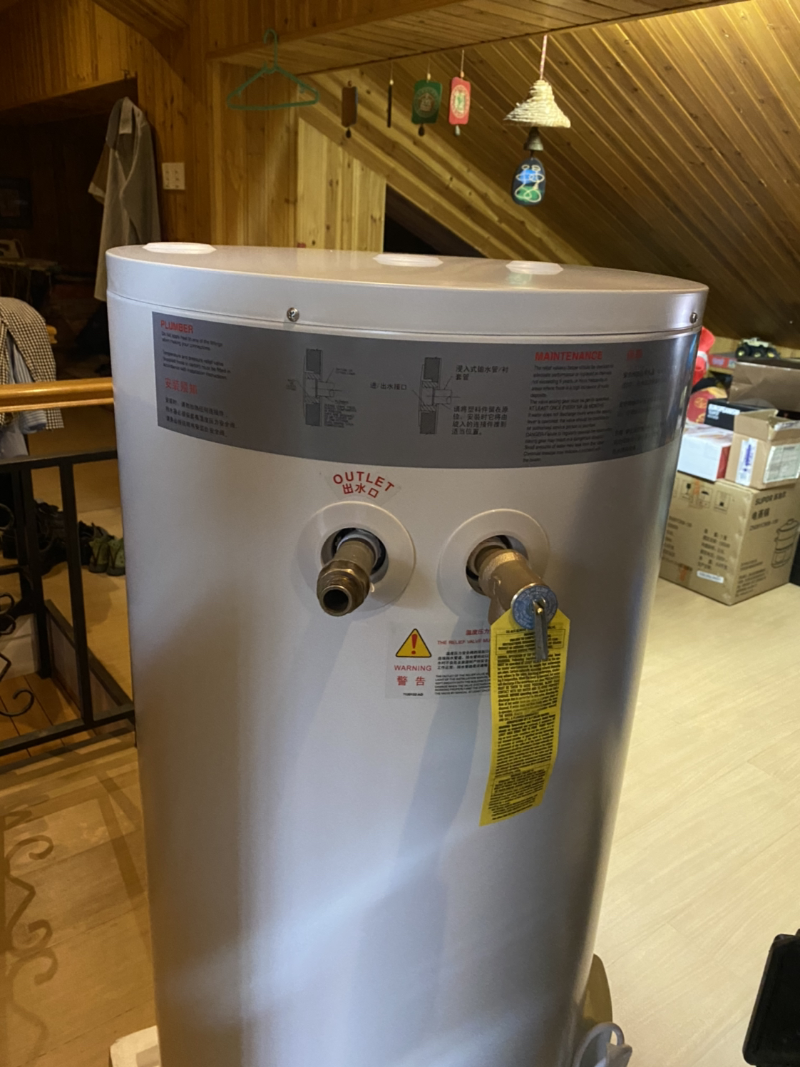 我们为您提供电热水器瑞美的优质评价,包括电热水器瑞美商品评价,晒单