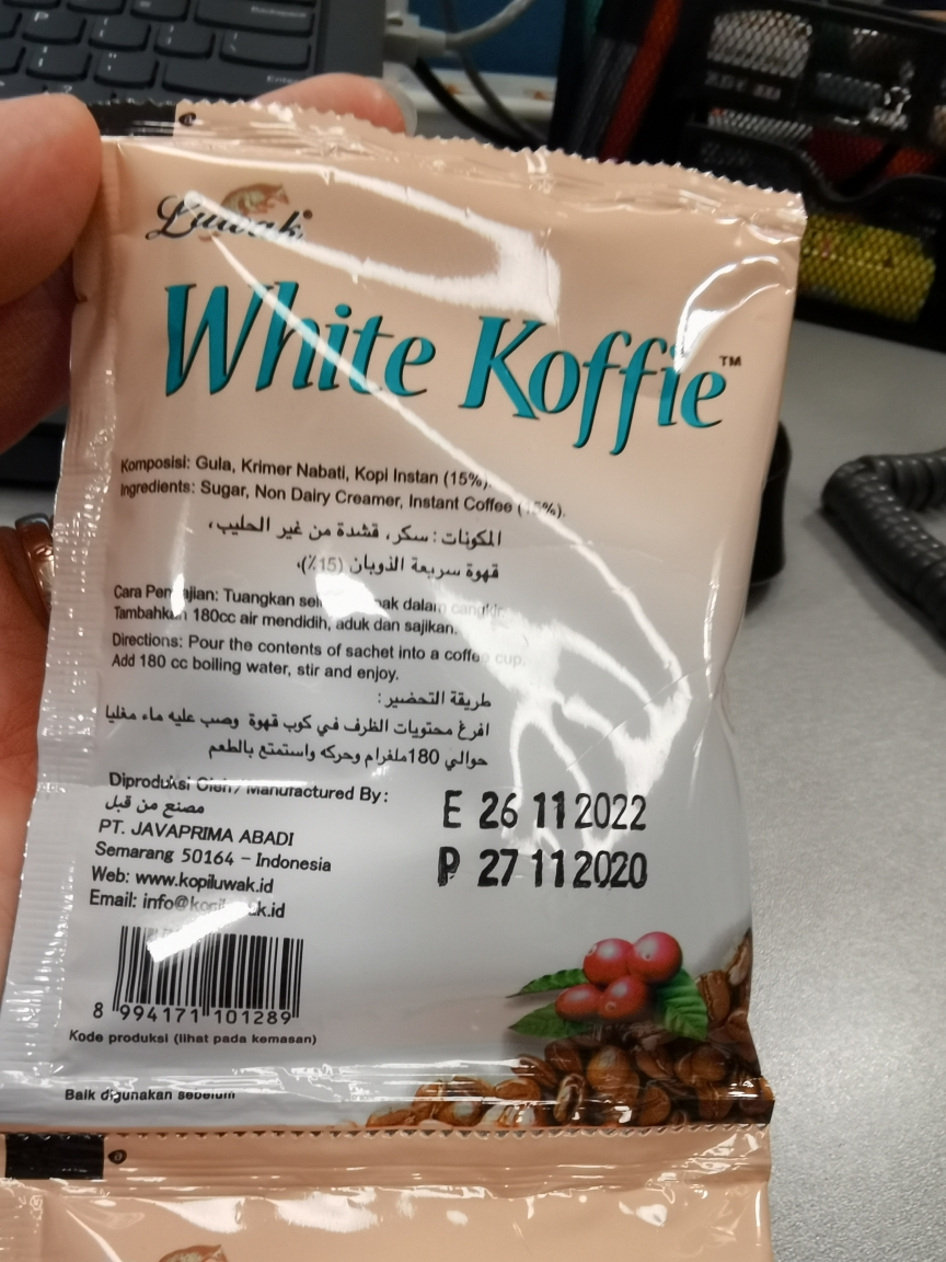 猫斯露哇 印尼进口白咖啡 经典原味200g中袋 速溶即饮三合一冰咖啡