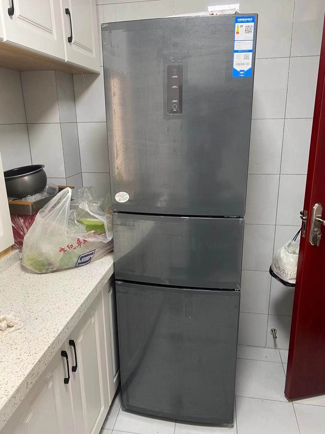 海尔冰箱235升 变频风冷无霜 阻氧干湿分储超宽变温三门电冰箱 银河