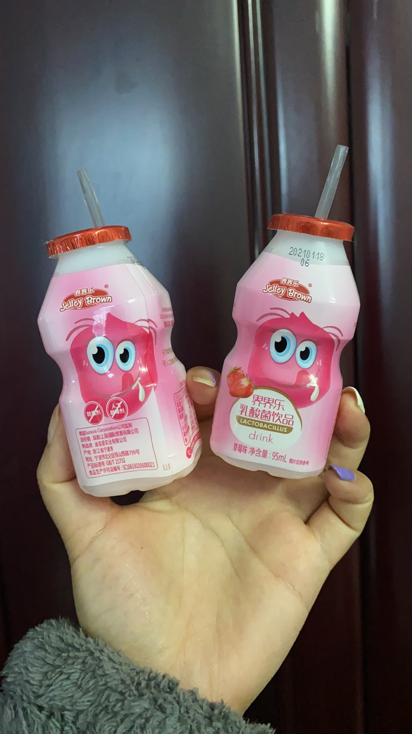 界界乐jelleybrown 儿童乳酸菌饮料 草莓味95ml*20瓶 小怪物系列婴童