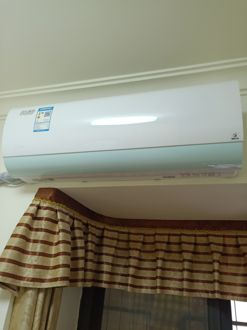 美的midea新一级能效 极酷 1匹 变频智能家用挂机冷暖空调安静节能1p