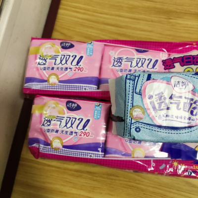 稳健医疗跌078%成交额776143万元今日主力净流入17888万