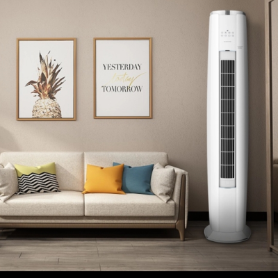 格力(gree)i享2p冷暖柜式空调kfr-50lw/(50580)fnhaa-a3(wifi)