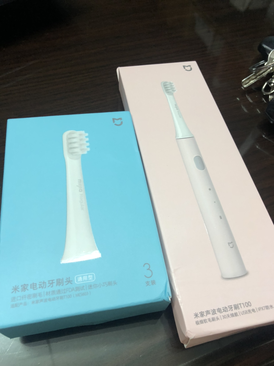 小米(mi)米家声波电动牙刷t100全自动学生党男生女生情侣套装充电式