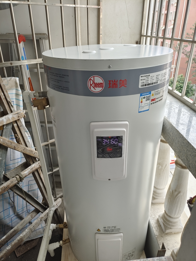 瑞美热水器电家用落地立式储水式120升洗澡机淋浴恒温速热一级能效