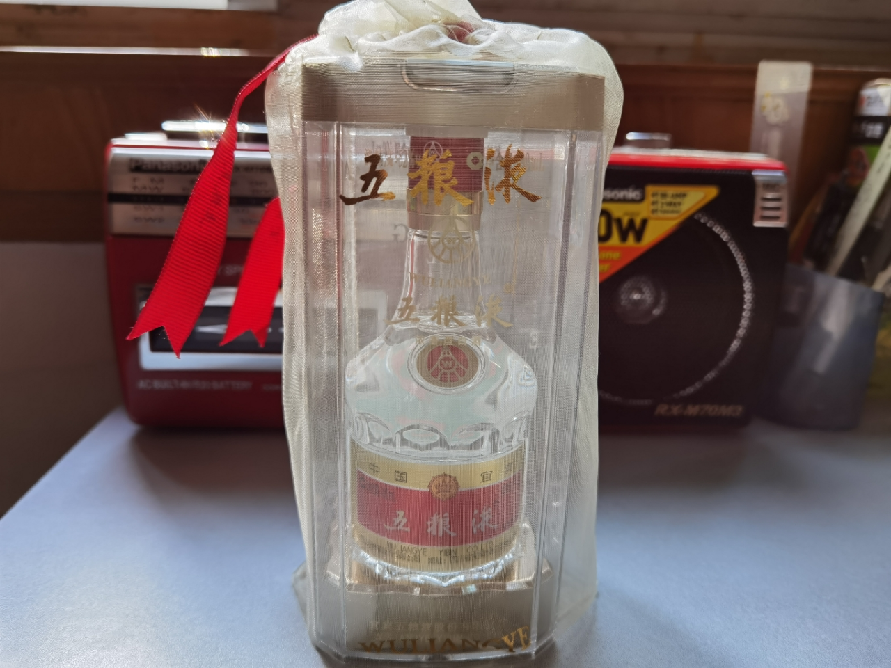 【华致酒行】五粮液第八代 浓香型白酒 普五52度100ml 单瓶 小酒版