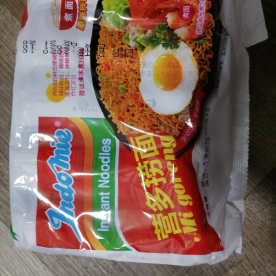 印尼進口indomie營多撈麵80g*10袋幹拌麵泡麵速食袋裝網紅方便麵炸醬