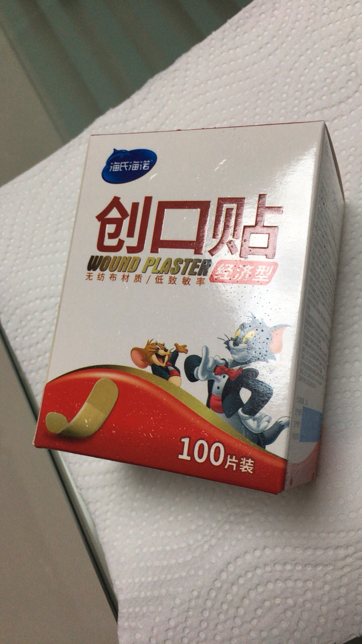 可爱卡通创可贴