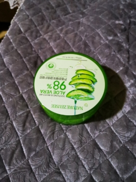 【拍2发3】子晞zeusee芦荟胶98芦荟凝胶300g补水保湿面霜学生女男面膜