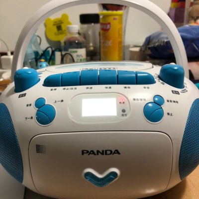 熊猫cd-203磁带cd一体机cd机播放机录音机可放光碟多功能学生复读机