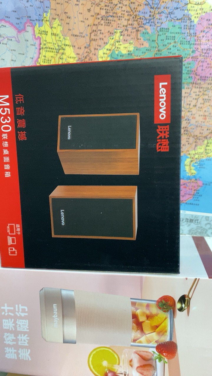 lenovo/联想m530 音响 音箱笔记本台式电脑桌面音响 多媒体手机低音炮