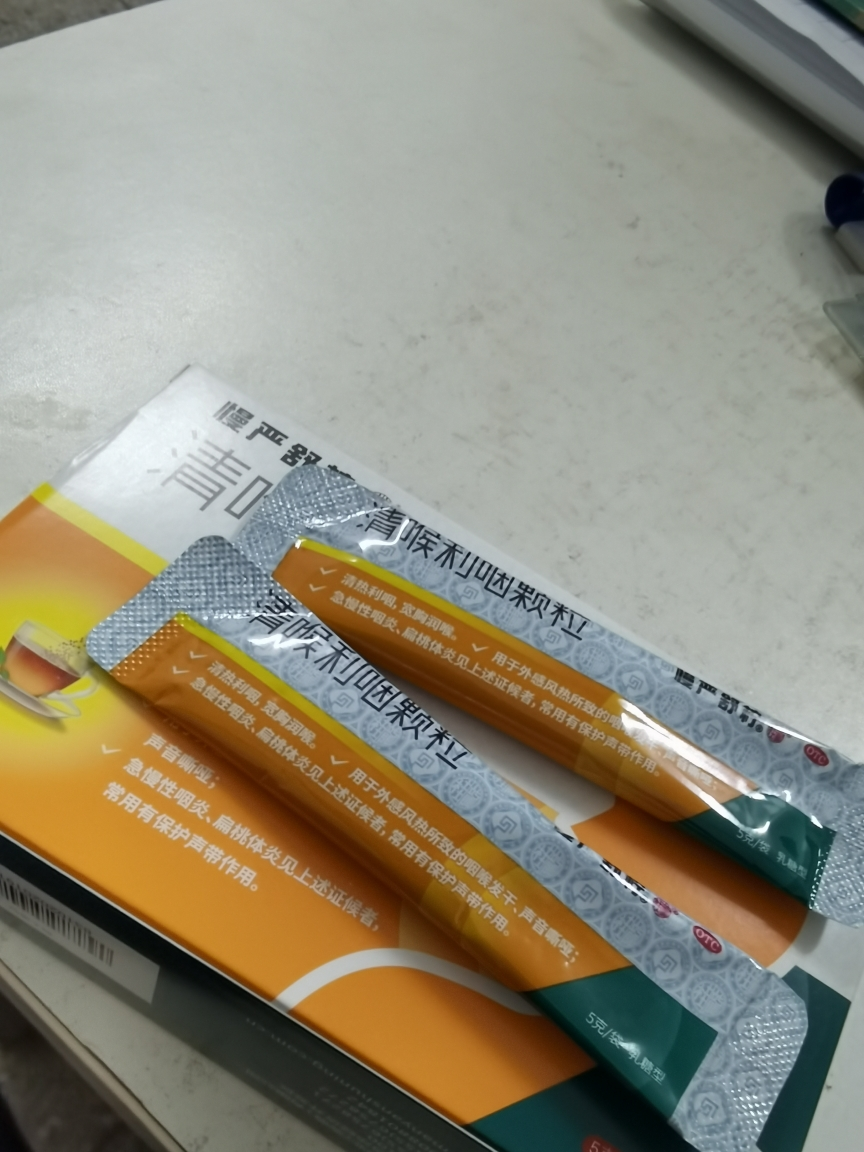 我们为您提供咽炎药的优质评价包括咽炎药商品评价晒单百万用户帮你