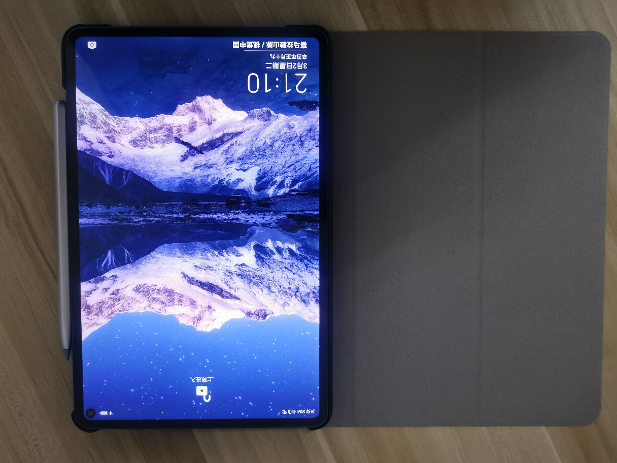 【5g版】huawei/华为matepad pro 5g 10.