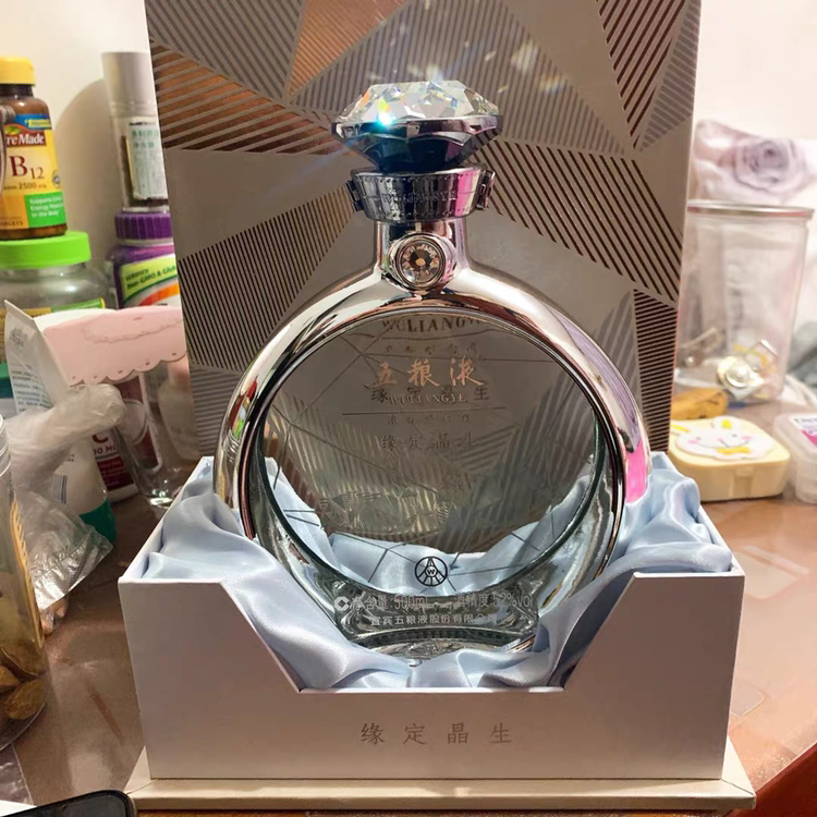 五粮液/wuliangye 白酒 缘定晶生戒指款 52度500ml 浓香型白酒名酒