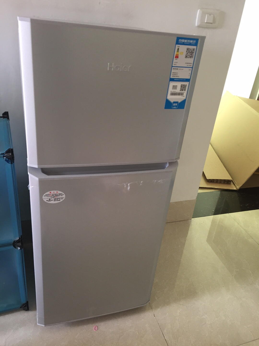 haier/海尔180升 冰箱冷冻冷藏出租房公寓办公室两门冰箱家用小冰箱