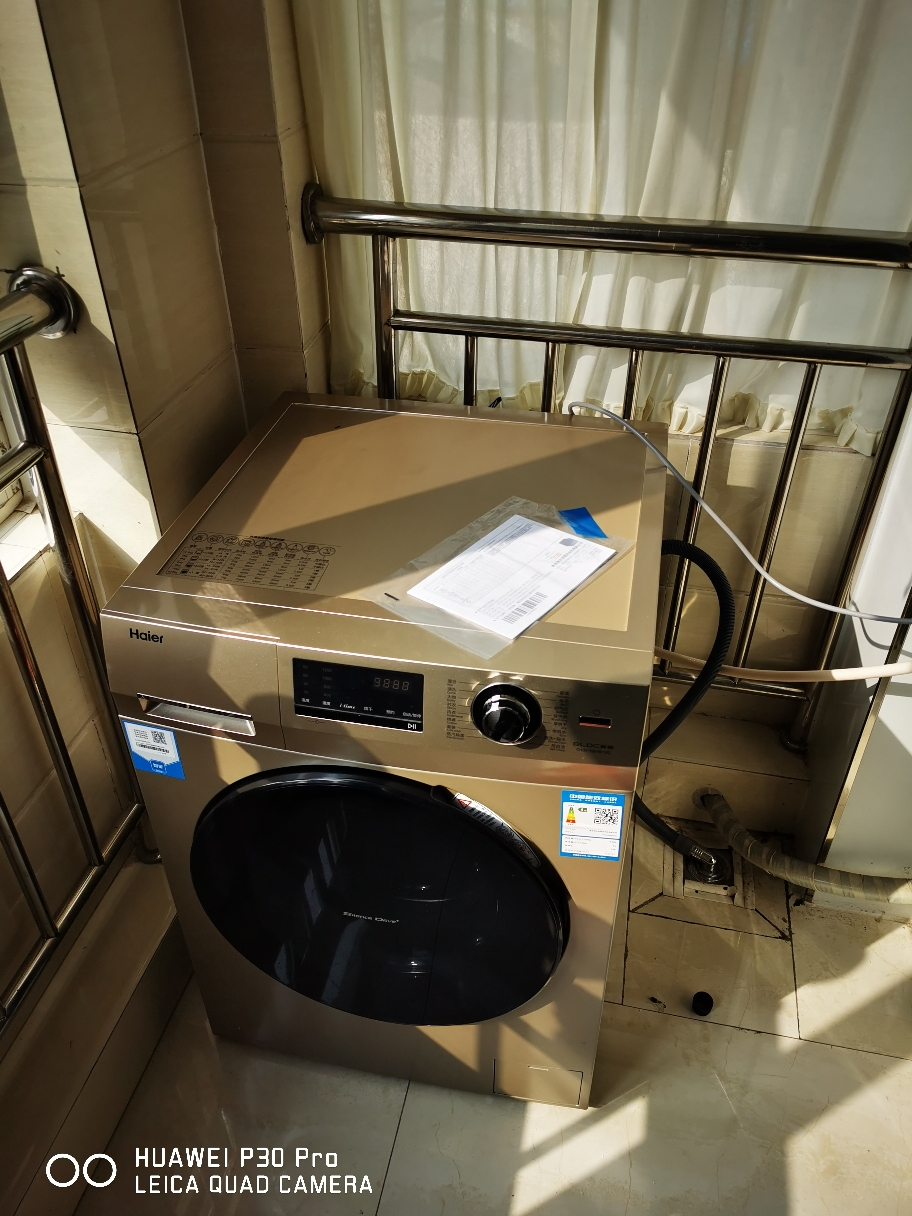 海尔(haier)洗衣机g100108hb12g大容量洗烘一体机变频节能全自动烘干