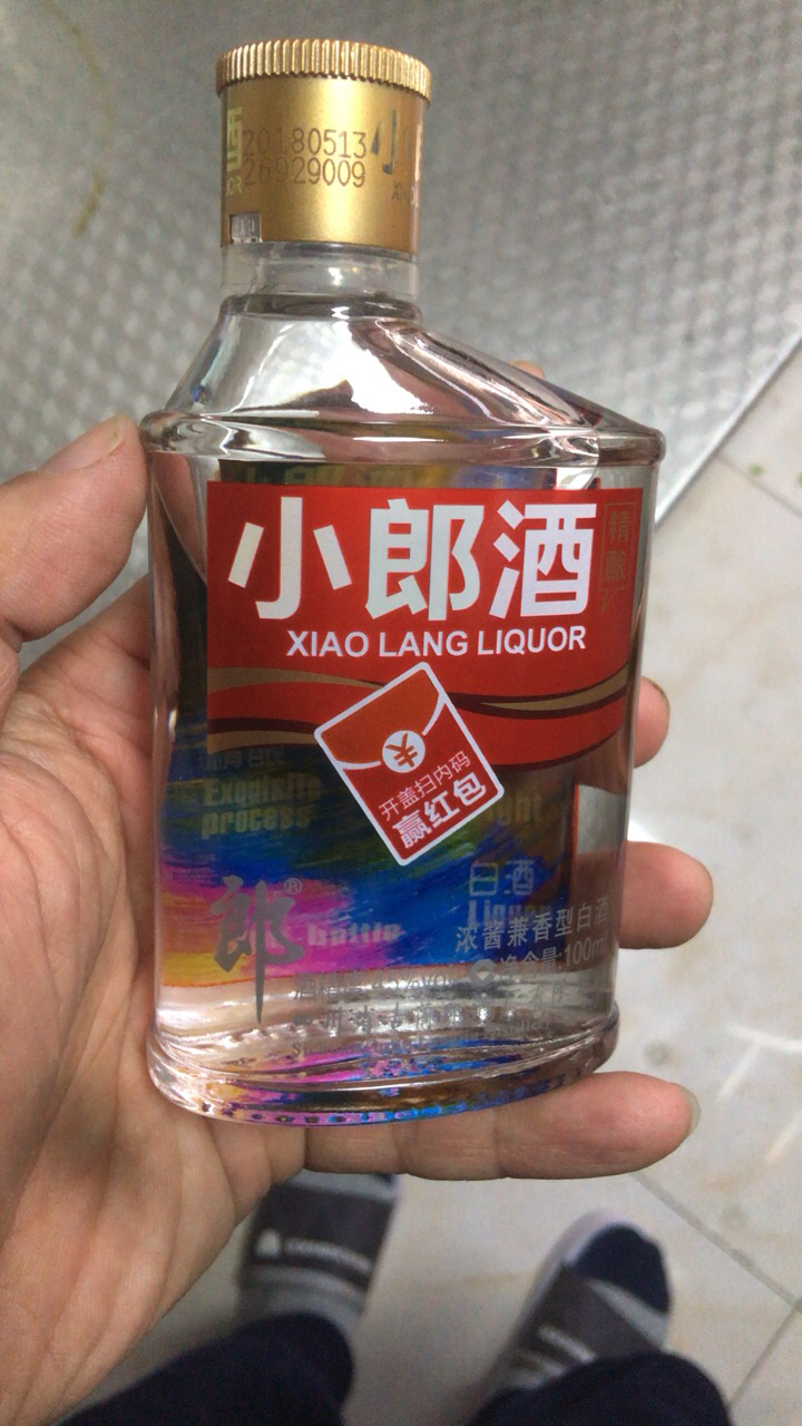 【郎酒官方授权专卖店】郎酒 精酿小郎酒 兼香型白酒 100ml 单瓶装