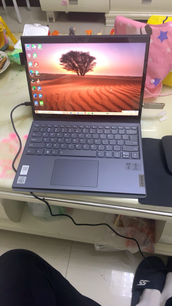 联想(lenovo)yogaduet 13英寸二合一平板笔记本电脑( 十代i5 16g 512g