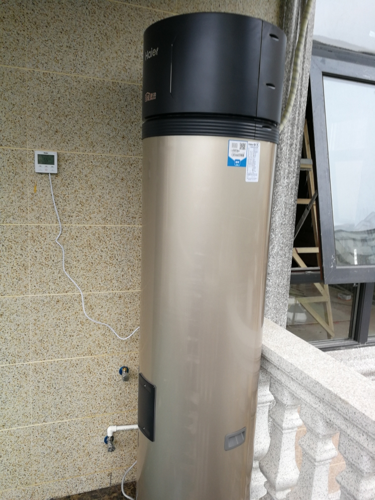 海尔(haier)太空能热水器 家用节能平板式空气源太阳能电能热水器1级