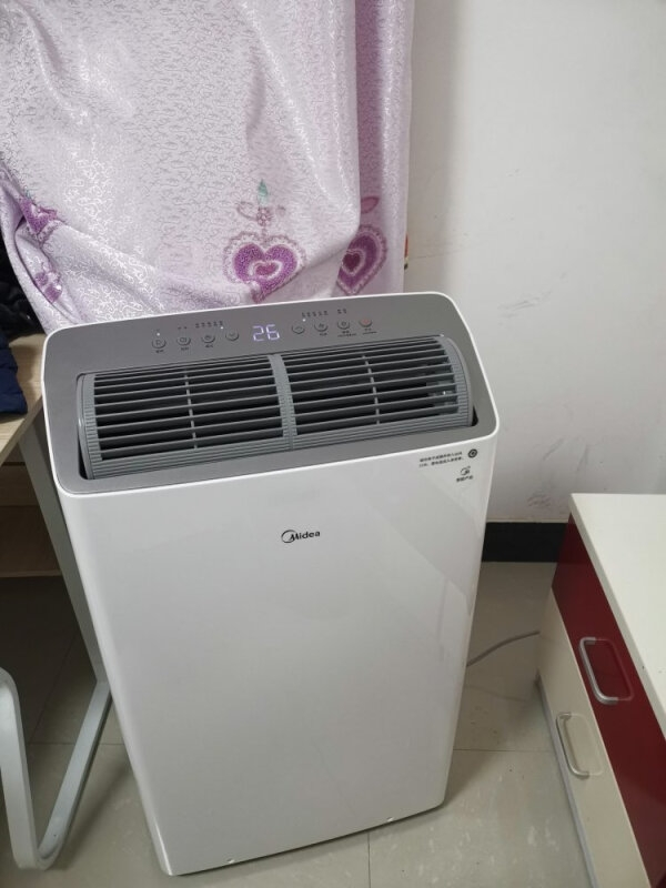 5匹移动空调变频冷暖一体机家用厨房租房用免安装排水小型便携立式