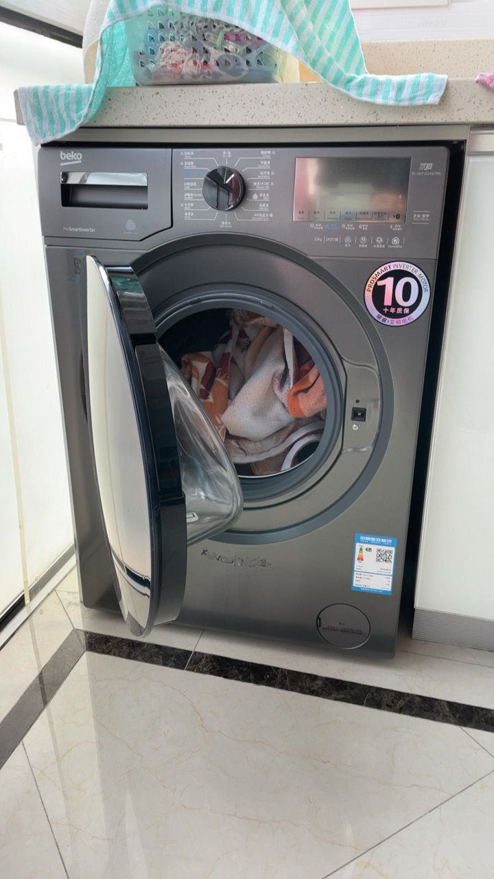 倍科(beko)bu-wcp 101452 pmi 10公斤变频滚筒洗衣机 全自动洗衣机 大