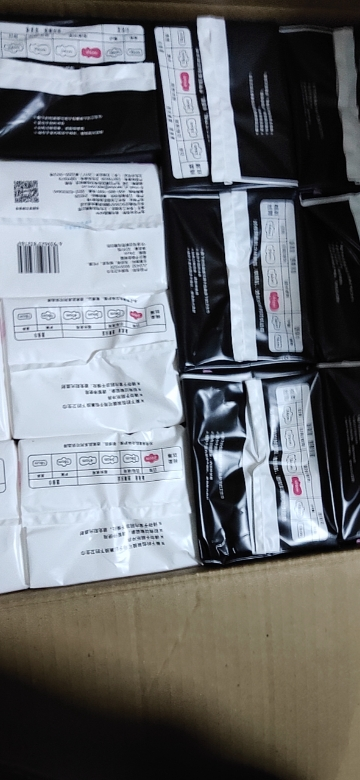 怡丽棉柔丝薄2包44片日夜超薄卫生巾套装晒单图