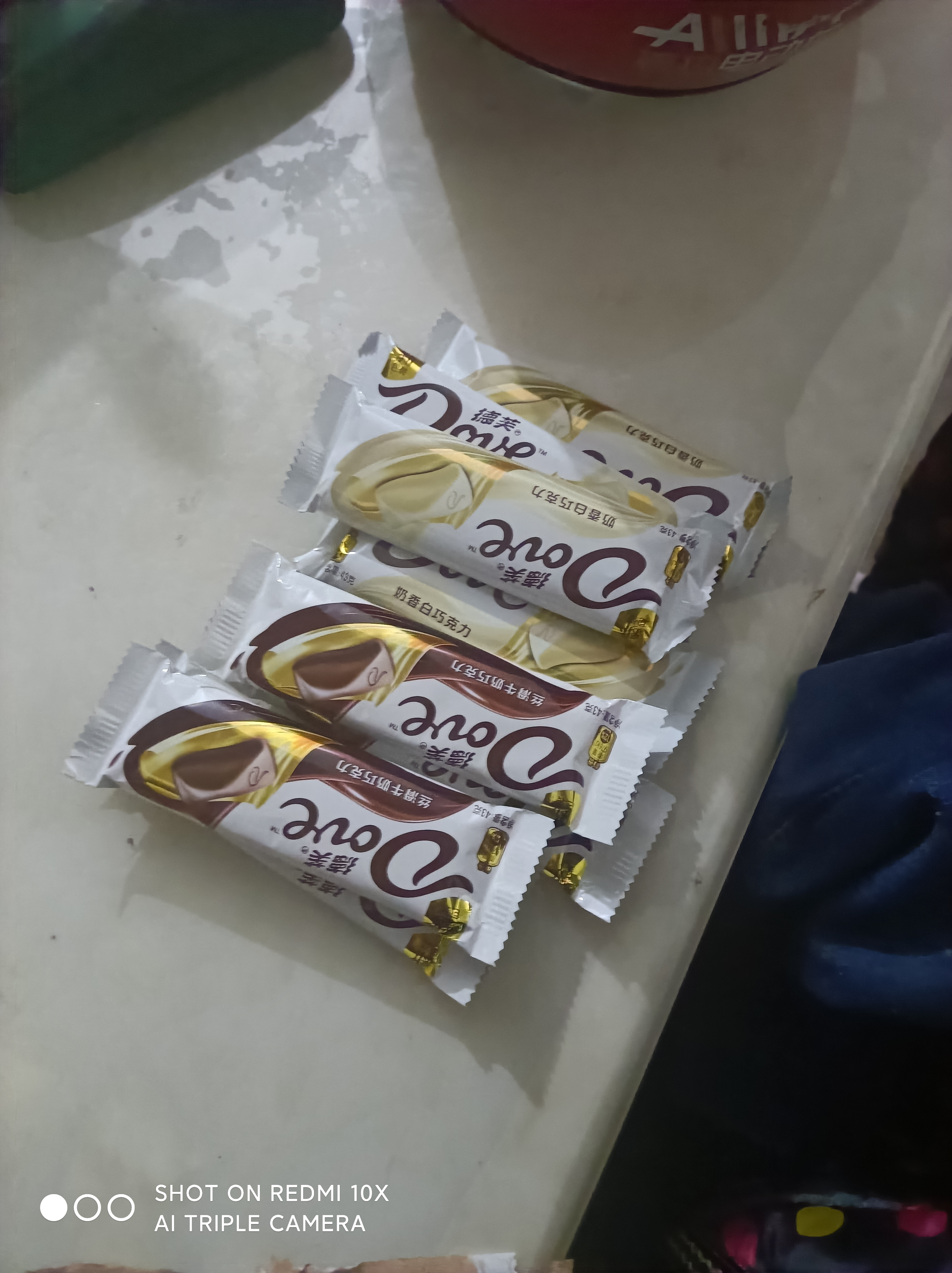 德芙dove巧克力香浓黑巧克力经典排块43g整盒12条牛奶味白巧味黑巧味