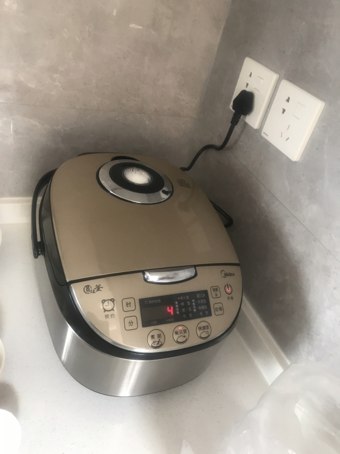 美的(midea)电饭煲mb-wfs4037家用电饭锅4l智能预约功能正品3-5-6 人