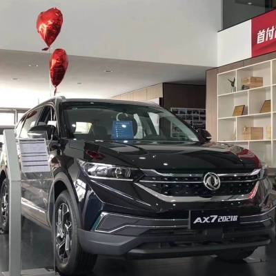 [订金]东风风神ax7 2021款 整车 新车 汽车 东风汽车10年质保 不限