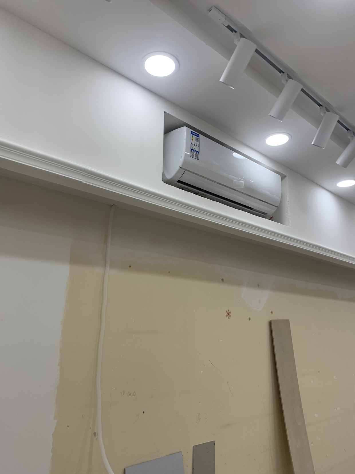 tcl 2匹 新能效 智能 变频 除菌智清洁 以旧换新 挂壁式空调挂机 kfrd