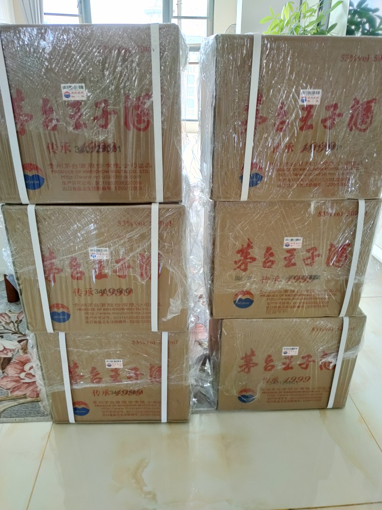 茅台王子酒 传承1999 53度 500ml*6瓶整箱装 酱香型白酒晒单图