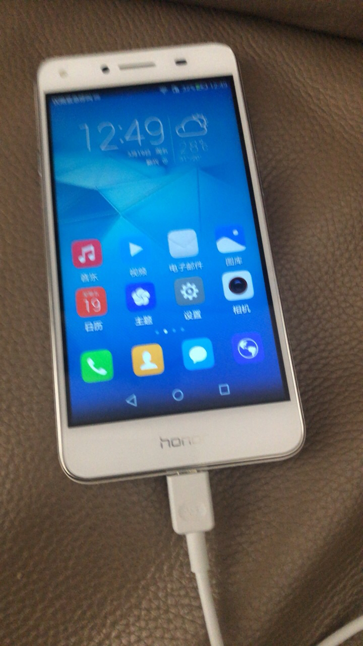 【送耳机 指环扣】荣耀畅玩5 移动4g 智能手机 老人机 双卡双待 2gb运