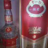 四川宜宾五粮液股份出品 五粮液干一杯绵柔浓香型白酒52度500ml*6瓶装整箱装晒单图