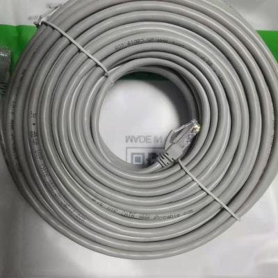 晶华 六类千兆网线 cat6类高速网络连接线 家用电脑宽带机顶盒非屏蔽8