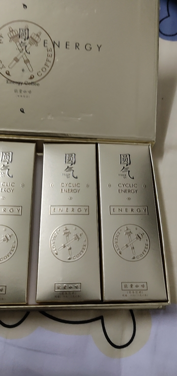 【6条体验装】沁人缘圆气咖啡能量咖啡圆気精力糖玛卡蚕蛹片男士专用