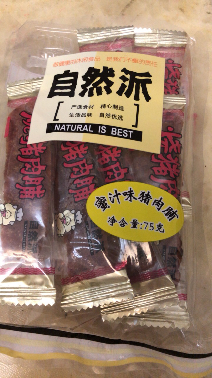 自然派滷味休閒食品