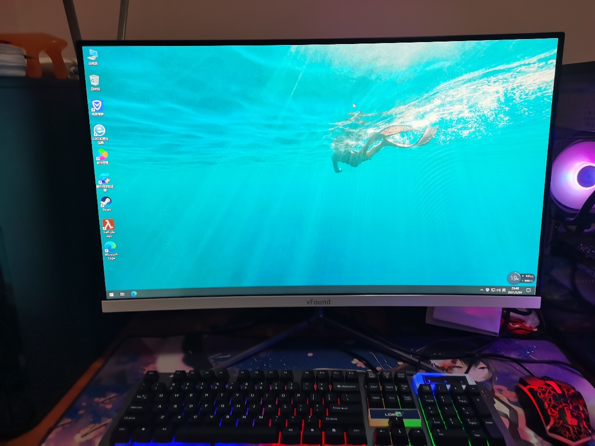 3g独显/16g/512g固态/diy组装机水冷 高配台式组装电脑全套电竞吃鸡