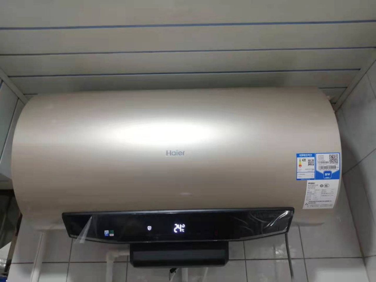 haier/海尔60升电热水器 3d速热 抑垢净水洗 智能温水 wifi智控 8倍大