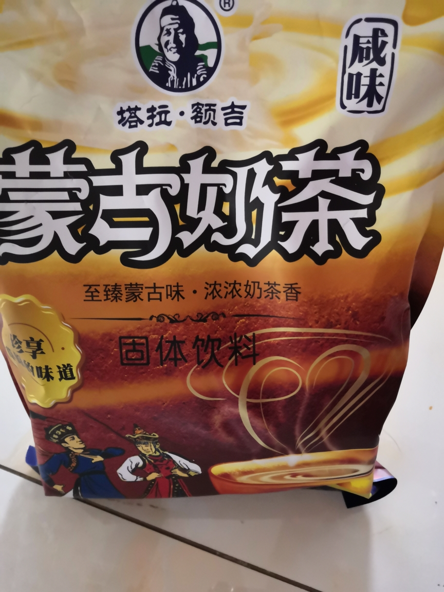内蒙古奶茶粉塔拉额吉原味咸味奶茶400g*2速溶冲饮晒单图
